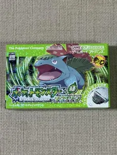 ポケットモンスター リーフグリーン箱ありワイヤレスアダプタ付き