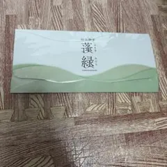 Item thumbnail for item 81bd12b0-b33e-4b1b-9f1a-7a18011db392