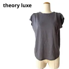 未使用　セオリーリュクス　ノースリーブ　Tシャツ　半袖　トップス　麻