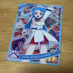 Item thumbnail for item efe23d83-0155-49c3-ab1b-97f132149c03