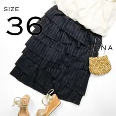 IENAイエナ コットンリネンストライプ柄ミディ丈ティアードスカートS黒