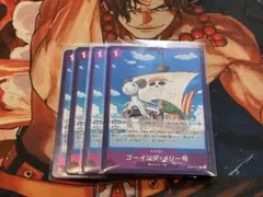 ゴーイング・メリー号★紫1コストステージ★R★ワンピースカード★EB2★アニコレ