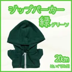 Item thumbnail for item a3f39aa3-9385-4db6-bcfb-a68d0648047b