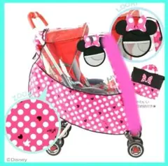 メルカリ市限定価格　美品　Minnie　ベビーカー用　レインカバーのサムネイル