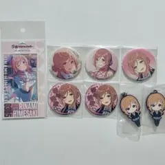 学マス 姫崎莉波 缶バッジ シール