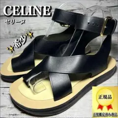 希少✨CELINEセリーヌ フィービーファイロ期名作トゥリングカーフサンダル本革のサムネイル