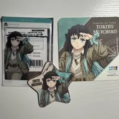 鬼滅の刃 時透無一郎 まとめ売り ※期間限定値下げ！※ テレビアニメ「鬼滅の刃」刀鍛冶の里編「霞柱 時透無一郎