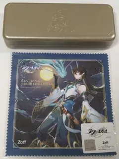 Item thumbnail for item 7426b8ec-0967-47be-aa9f-e1d4b71ab39f