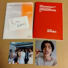 ENHYPEN ソンフン　ORANGE BLOOD ROMANCE