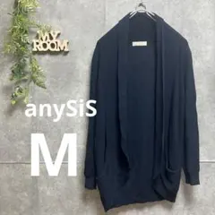 anySiS ネイビー レディース 長袖 薄手 カーディガン 春 夏 秋 M