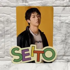 MAZZEL フォトカード　【SEITO】