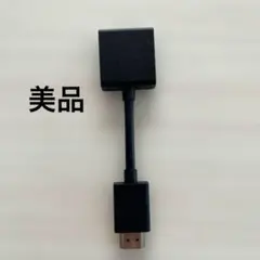 【美品】　Amazon Fire TV Stick HD HDMI延長ケーブル