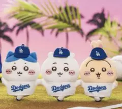 ちいかわ MLB ドジャース マスコット 3点セット