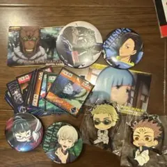 呪術廻戦 グッズ まとめ売り