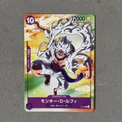 2026年最新】ONE PIECE セット：その他プロモ ワンピース カードゲーム