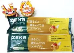 特価！ＺＥＮＢ　黄豆スパゲッティ！グリテンフリー貴方はもう悩まない！主食は豆だのサムネイル