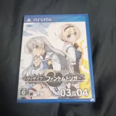 ゆらみ様 リクエスト 2点 まとめ商品