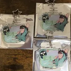 【バラ売り可】忍たまコラボカフェ　アクリルキーホルダー　中在家長次　3個セット