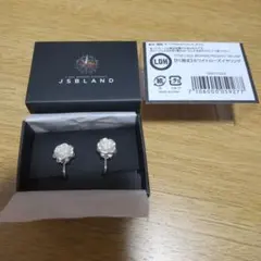 JSBLAND FC限定！ 三代目 JSB ホワイトローズ イヤリング 3代目