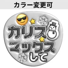 ありがとううちわ img60451457.jpg