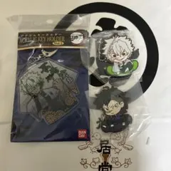 鬼滅の刃 幕間画WEBSHOPくじ F賞44mm缶バッチA 時透無一郎 - メルカリ