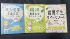 Item thumbnail for item 6820559f-8531-4610-8c31-b6a85618de12