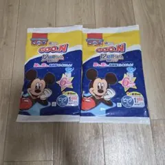 Item thumbnail for item e279f32e-87f4-4400-826d-2125aa704715