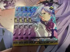 ヴァンガード Pastel*Palette 若宮イヴ EX トリガー 8枚セット - メルカリ