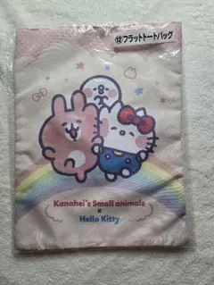 サンリオ 当りくじ カナヘイ ハローキティコラボ ⑫ フラットトートバッグ