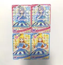 ひみつのアイプリ ひみプリ リング4弾 カード じゅりあ える