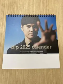 Item thumbnail for item 28de7e2b-a7a9-4d12-9fa1-496139f9d6a4