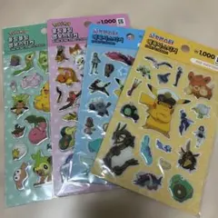 Item thumbnail for item eb7c131c-3d36-4f87-affb-4d19bbdb47c7