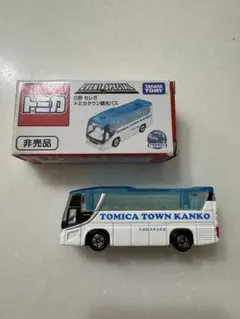 Item thumbnail for item c72398e4-a52c-4cb9-8a40-215ba228c692