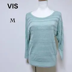 ターコイズ ニット