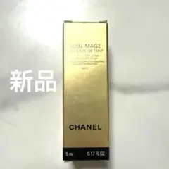 【新品未使用】CHANEL ファンデーション サンプル5ml