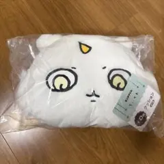 ちいかわ　エニマイくじ　D賞クッション　あのこ