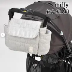 Item thumbnail for item a89f9130-cd85-4c26-a150-50bc8c47cd61