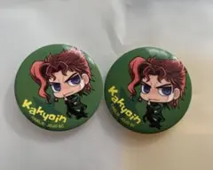 2025年最新】花京院典明 缶バッジの人気アイテム - メルカリ