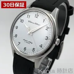 Item thumbnail for item ce5a54f5-9414-40c2-8976-31ed25ac84ac