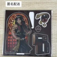 ツイステ　ジャミル　アクスタ　アクセサリースタンド