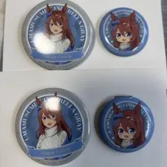 ウマ娘シンデレラグレイ エンタメくじ スーパークリーク 缶バッジ