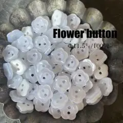 ひかちゃん様 リクエスト 2点 まとめ商品