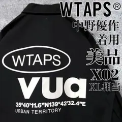2026年最新】窪塚洋介着用モデルの人気アイテム - メルカリ