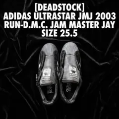 デッドストック adidas ULTRASTAR JMJ 2003年製 25.5のサムネイル