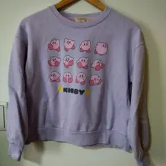 150 裏起毛カービィトレーナー　パープル