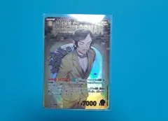 名探偵コナン カードゲーム 信義の絆 SRP スコッチ 諸伏景光 - メルカリ