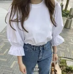 selectshop-K Candy sleeve tops(White)