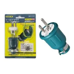 Item thumbnail for item 28692298-589c-4cc0-a489-1b13eac81dc2