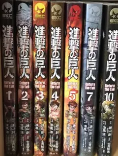 漫画(進撃の巨人、亜人)