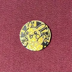 【新品・プレイ用】ピカチュウ コイン １枚 （ポケモンカード）